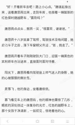 宜春市代办菲律宾签证安全快捷更省心100%为您出签